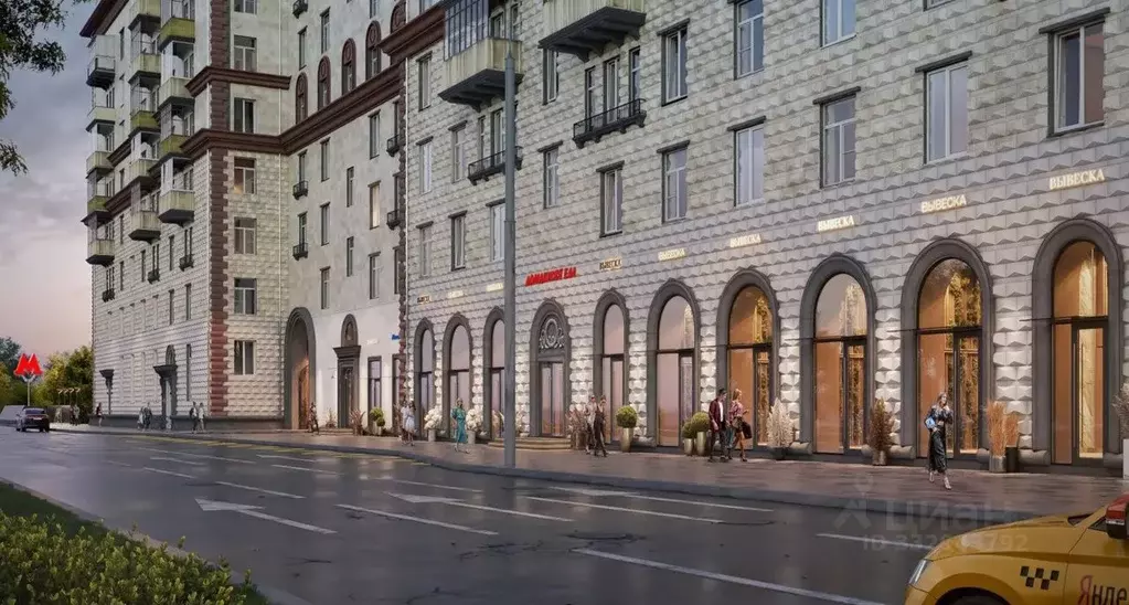 Торговая площадь в Москва ул. Дмитрия Ульянова, 24С1 (73 м) - Фото 2