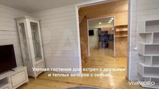 Дом 107,4 м на участке 3 сот. - Фото 1