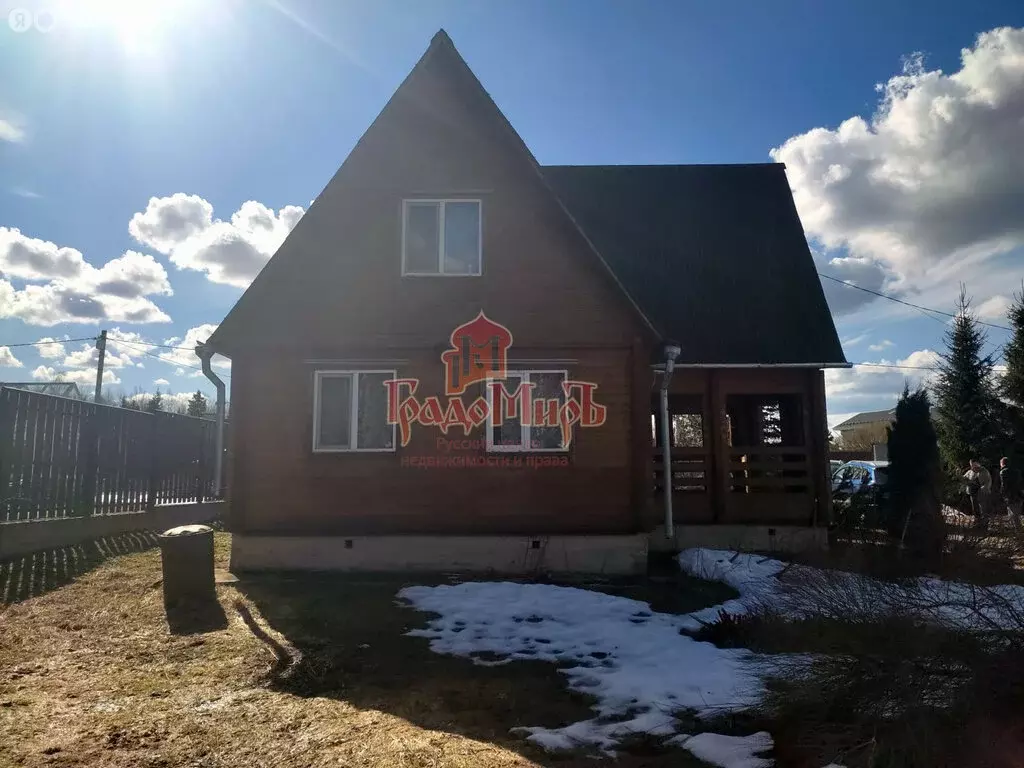 Дом в Сергиево-Посадский городской округ, ДНП Зелёная Горка, 18 (105 ... - Фото 1