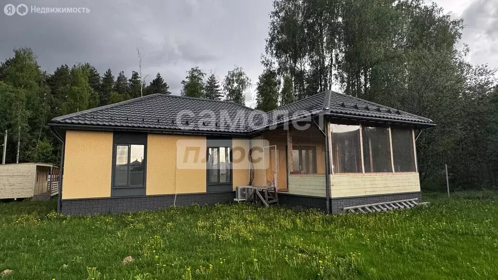 Дом в деревня Аксиньино, Радужная улица, 2 (151.7 м) - Фото 2
