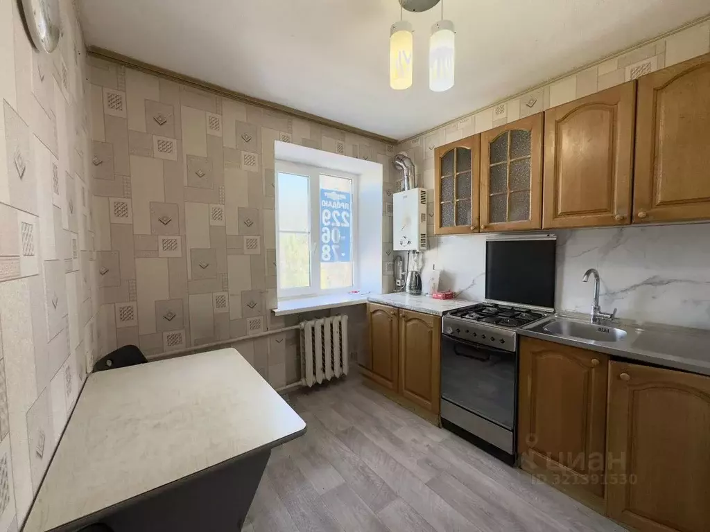 2-к кв. Ростовская область, Ростов-на-Дону Киргизская ул., 43 (46.0 м) - Фото 1