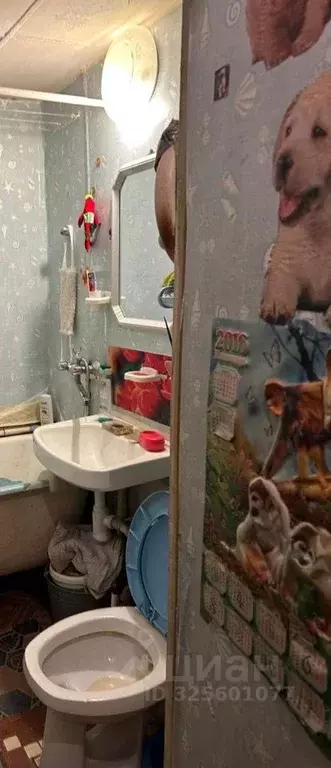 2-к кв. Москва Щелковское ш., 92К8 (40.0 м) - Фото 2