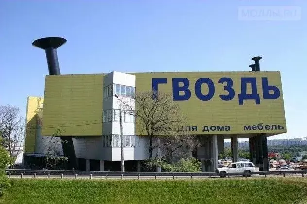 Помещение свободного назначения в Москва Волоколамское ш., 103 (5844 ... - Фото 2