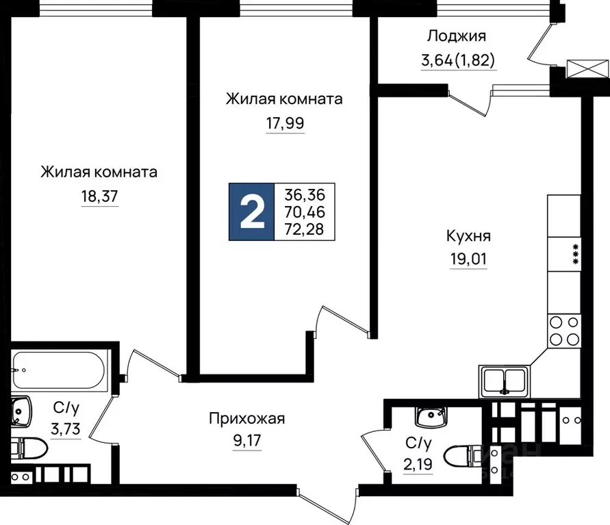 2-к кв. Краснодарский край, Новороссийск 5-я Бригада мкр,  (72.28 м) - Фото 0