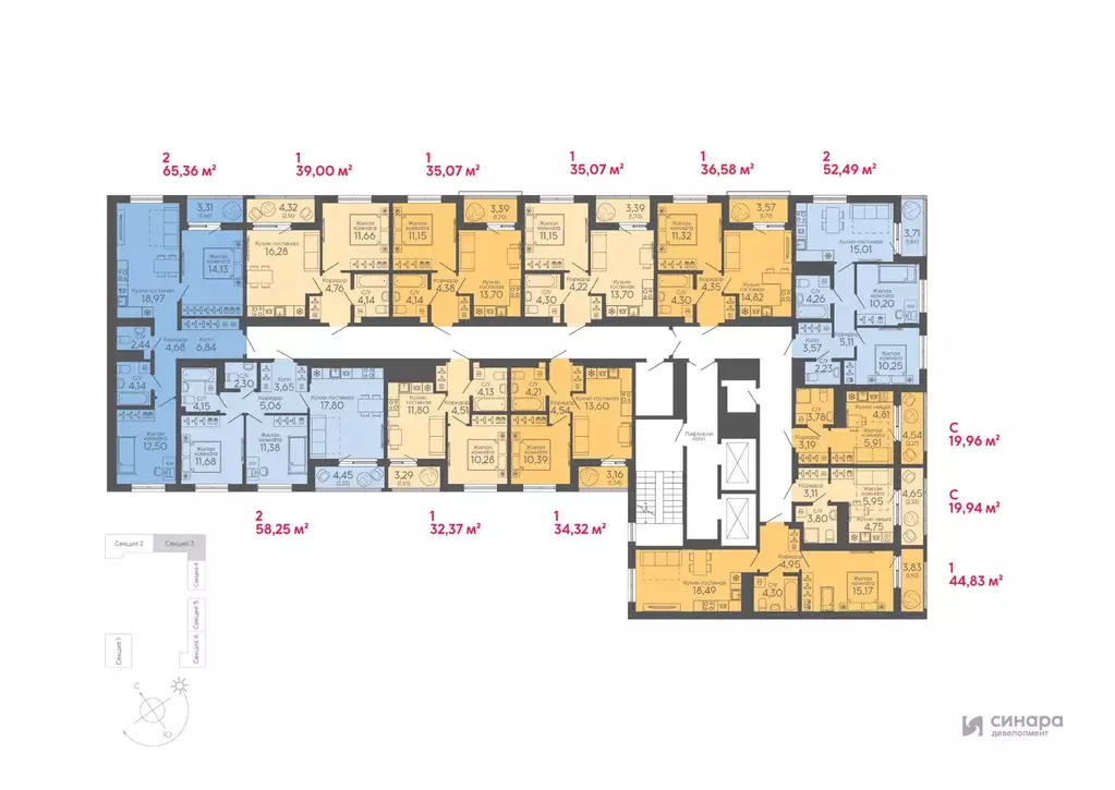 Студия Свердловская область, Екатеринбург Новокольцовский мкр, ... - Фото 2