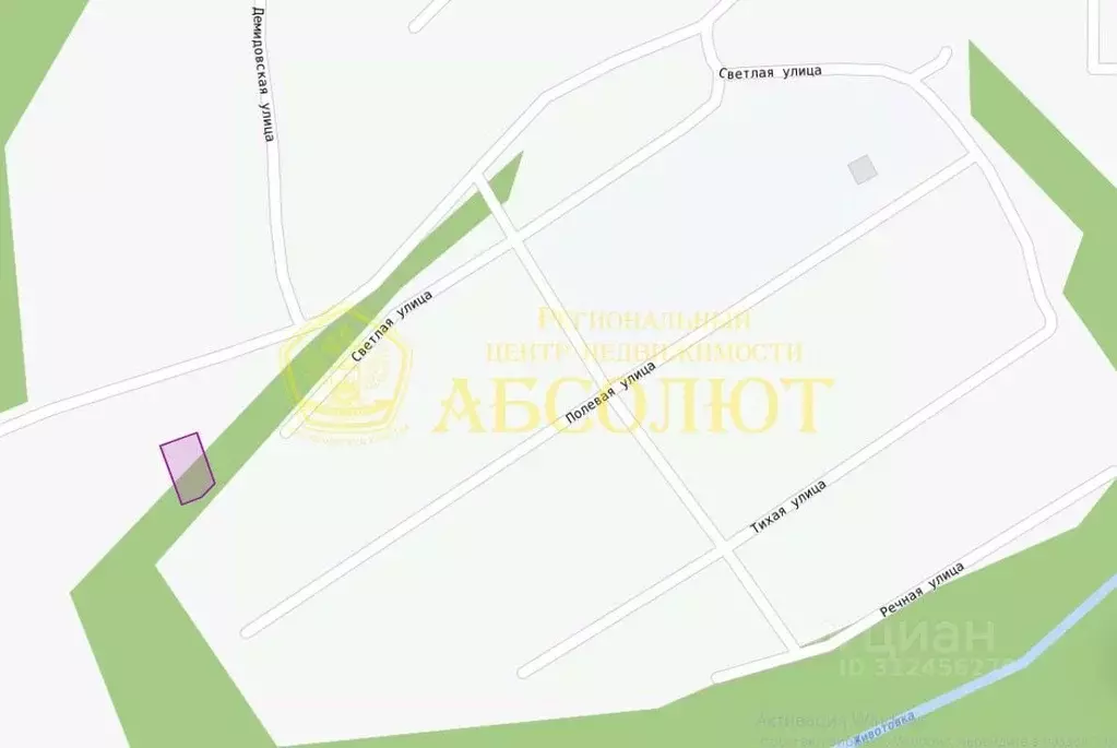 Участок в Свердловская область, Ревда ул. Светлая (9.7 сот.) - Фото 0