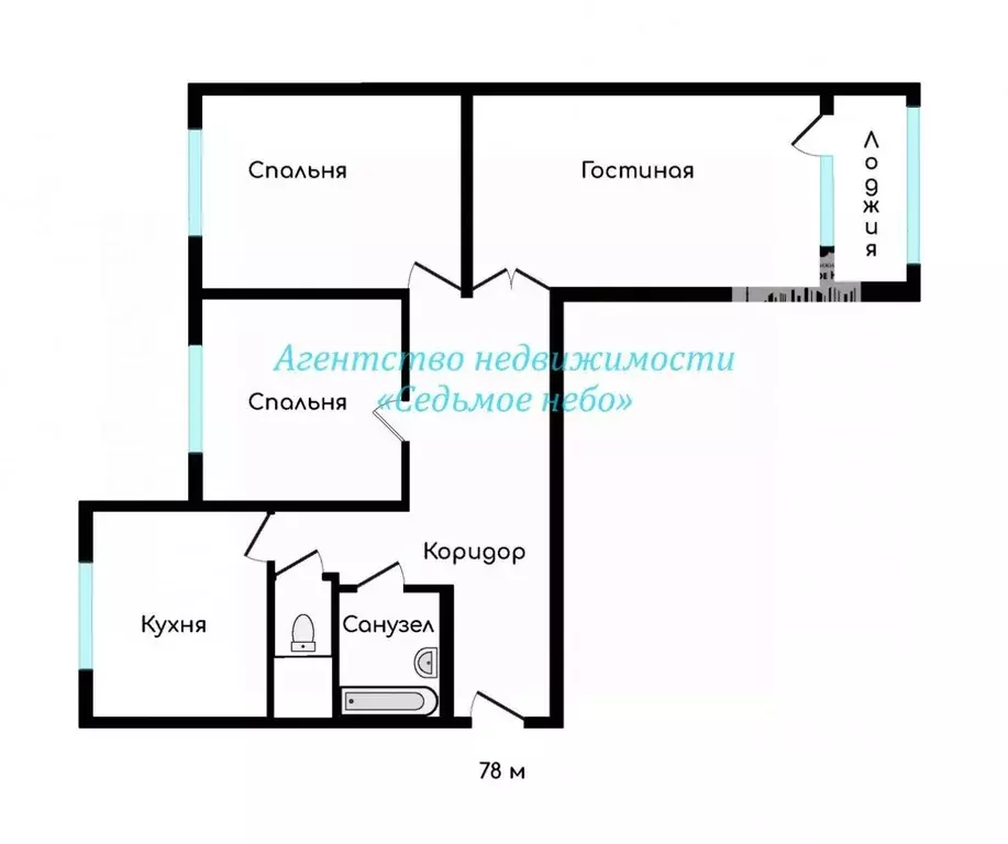 3-к кв. Москва ул. Кашенкин Луг, 6к2 (76.0 м) - Фото 2