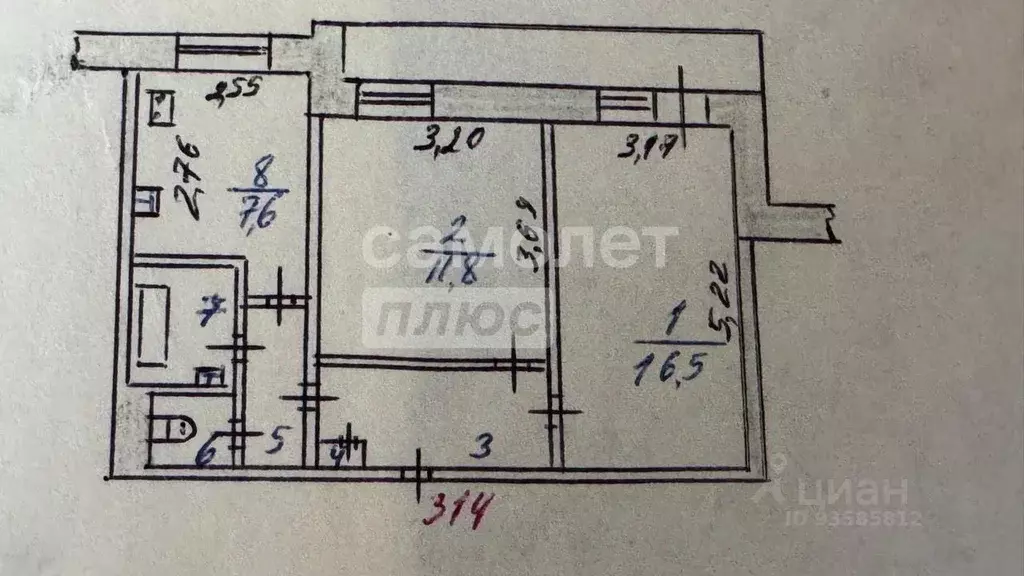 2-к кв. Курская область, Курск Северо-Западный мкр, ул. Веспремская, 3 ... - Фото 2