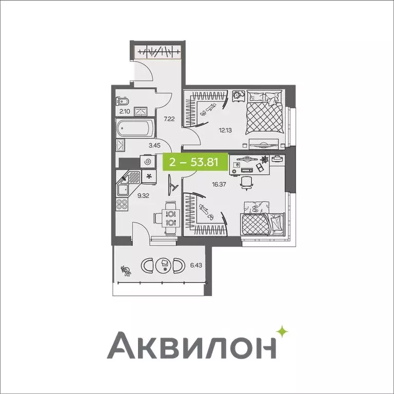 2-комнатная квартира: Архангельск, улица Валявкина (53.81 м) - Фото 0