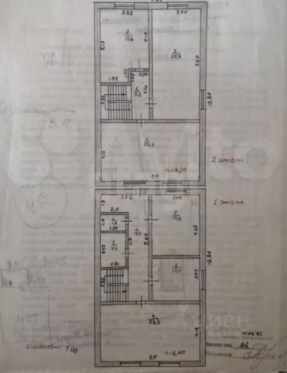 Дом в Белгородская область, Алексеевка ул. Лермонтова, 37 (157 м) - Фото 2