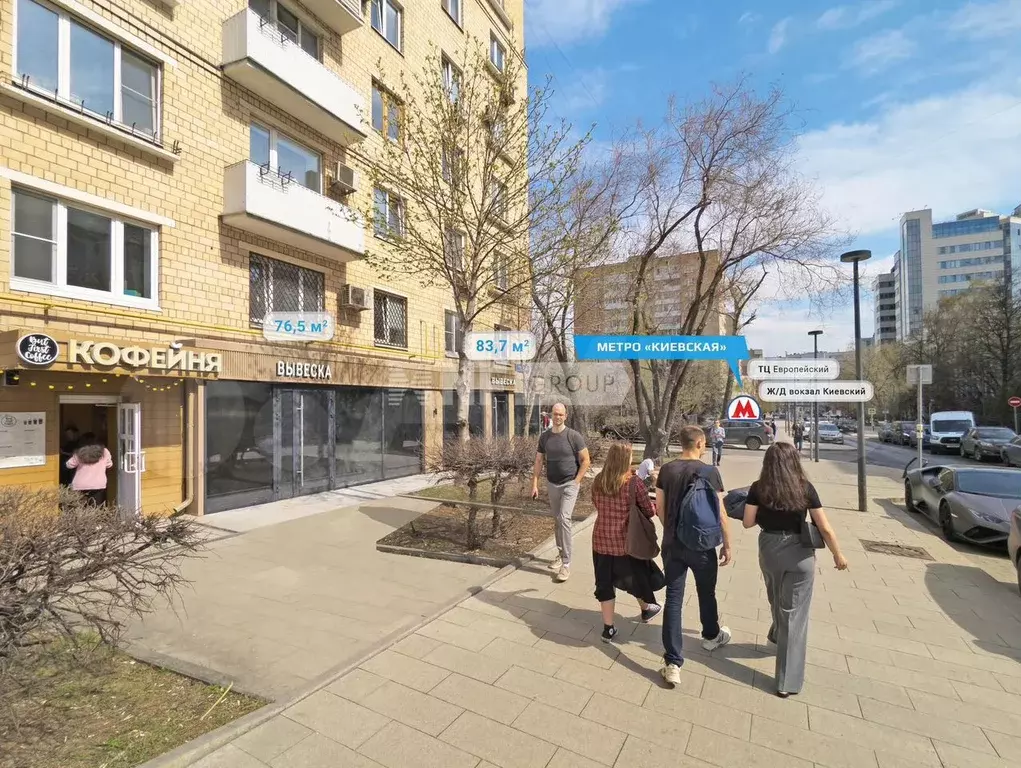Сдам помещение свободного назначения, 76.5 м - Фото 1