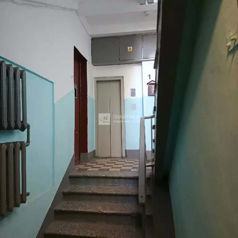 Продается 3-комнатная квартира - Фото 1
