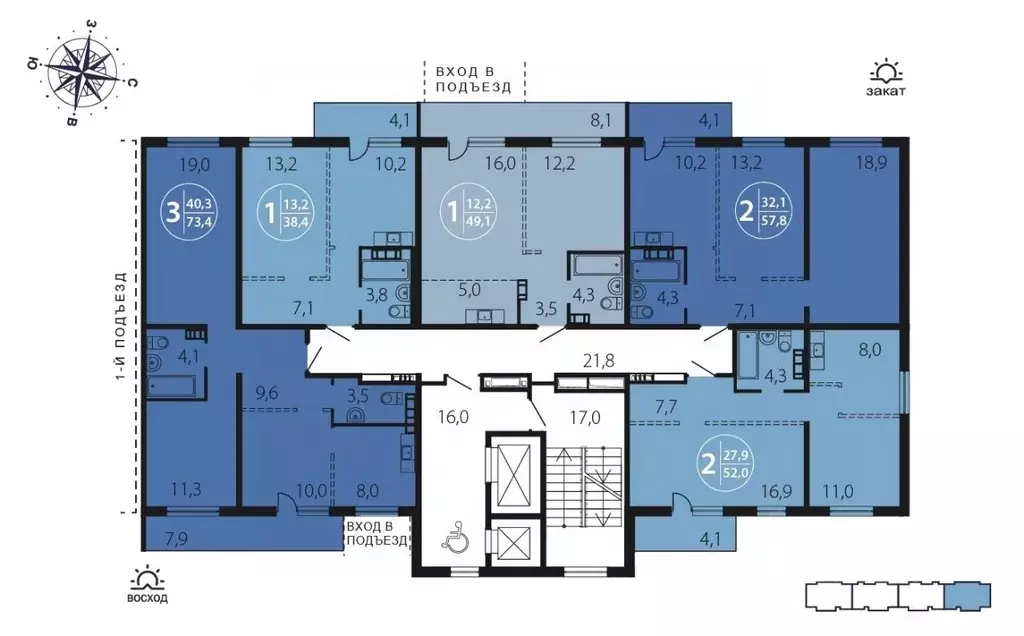 2-к кв. Иркутская область, Иркутск ул. Костычева (57.8 м) - Фото 1