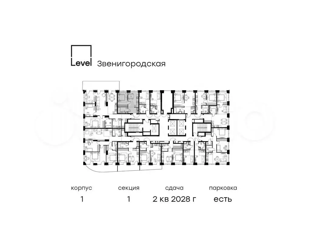 1-к. квартира, 35,1 м, 2/48 эт. - Фото 1