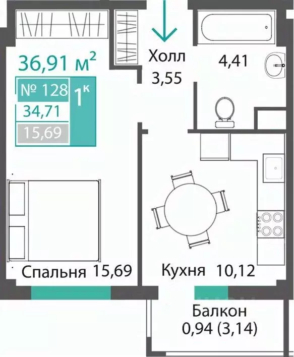 1-к кв. Крым, Симферопольский район, с. Мирное ПроПолис жилой комплекс ... - Фото 1