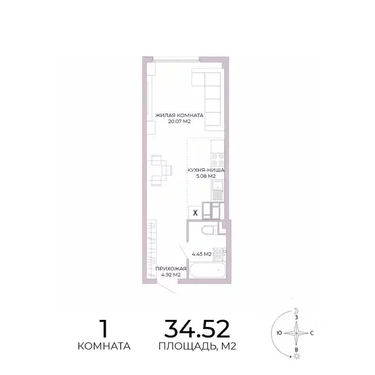 1-к кв. Пензенская область, Пенза Побочинская ул., с18 (34.52 м) - Фото 0