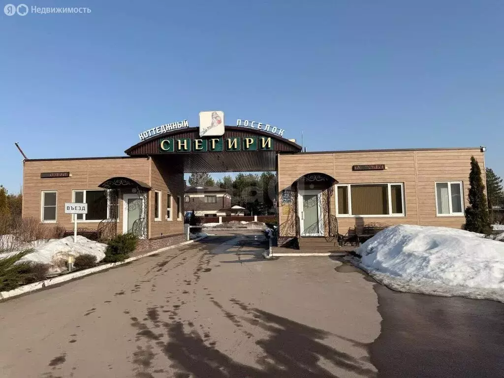 Дом в село Староживотинное, Мирная улица (299.5 м) - Фото 1