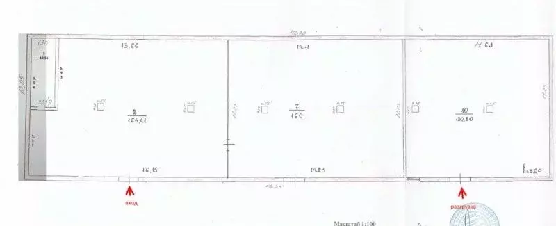 Склад в Нижегородская область, Нижний Новгород ул. Лейтенанта Шмидта, ... - Фото 2
