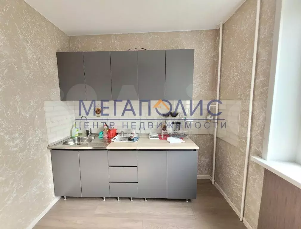 1-к. квартира, 36,7 м, 6/9 эт. - Фото 1