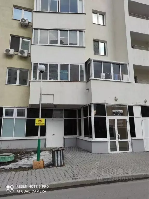 3-к кв. Свердловская область, Екатеринбург ул. Соболева, 19 (94.0 м) - Фото 0