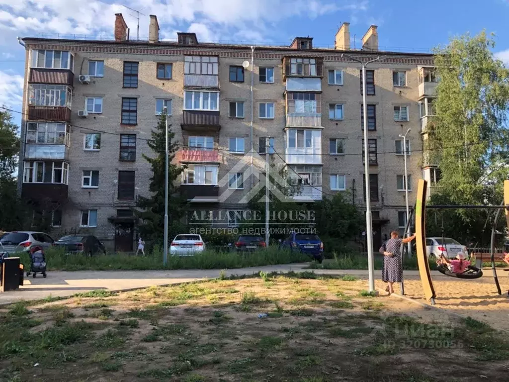 1-к кв. Татарстан, Казань ул. Белинского, 13 (30.0 м) - Фото 0