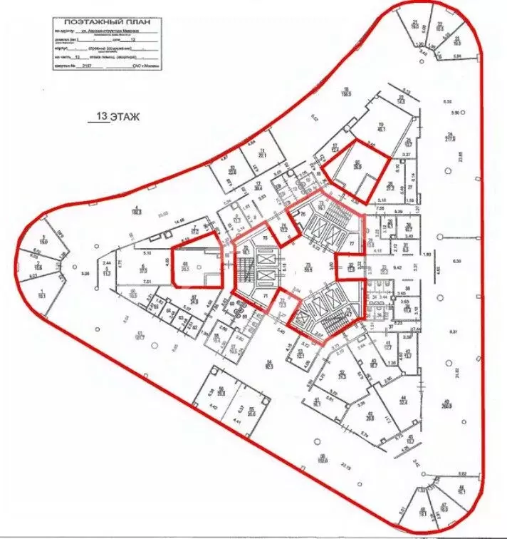 Офис в Москва ул. Авиаконструктора Микояна, 12 (9205 м) - Фото 2