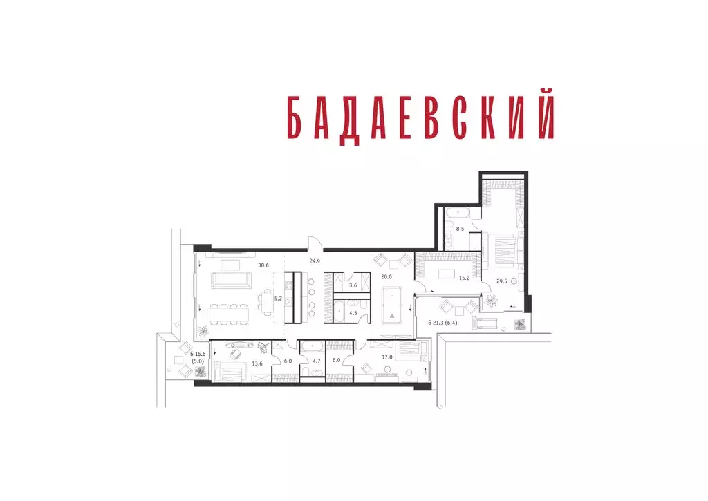 5-комнатная квартира: Москва, Кутузовский проспект, 12/1 (208.5 м) - Фото 2