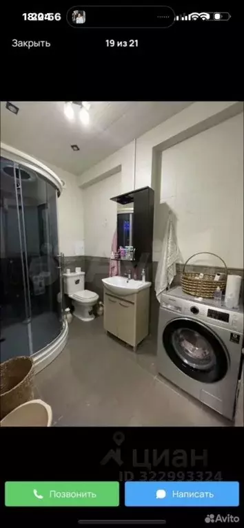 2-к кв. Дагестан, Махачкала ул. Ирчи Казака, 35 (50.0 м) - Фото 1