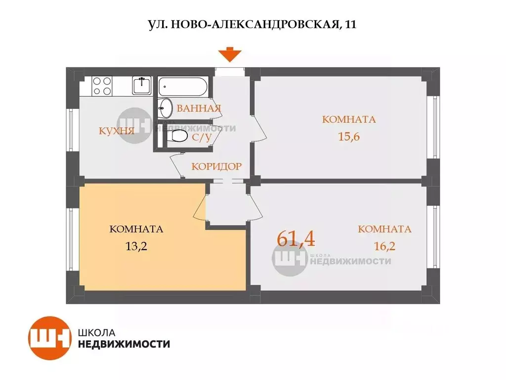 Комната Санкт-Петербург Ново-Александровская ул., 11 (13.2 м) - Фото 1