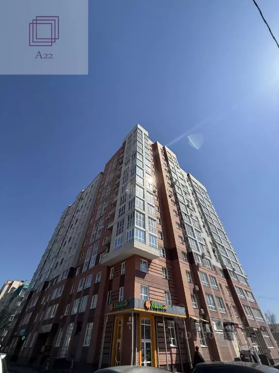 1-к кв. Алтайский край, Барнаул Партизанская ул., 203 (50.0 м) - Фото 1