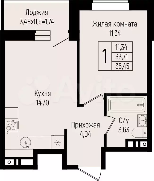 1-к. квартира, 35,5 м, 6/15 эт. - Фото 0