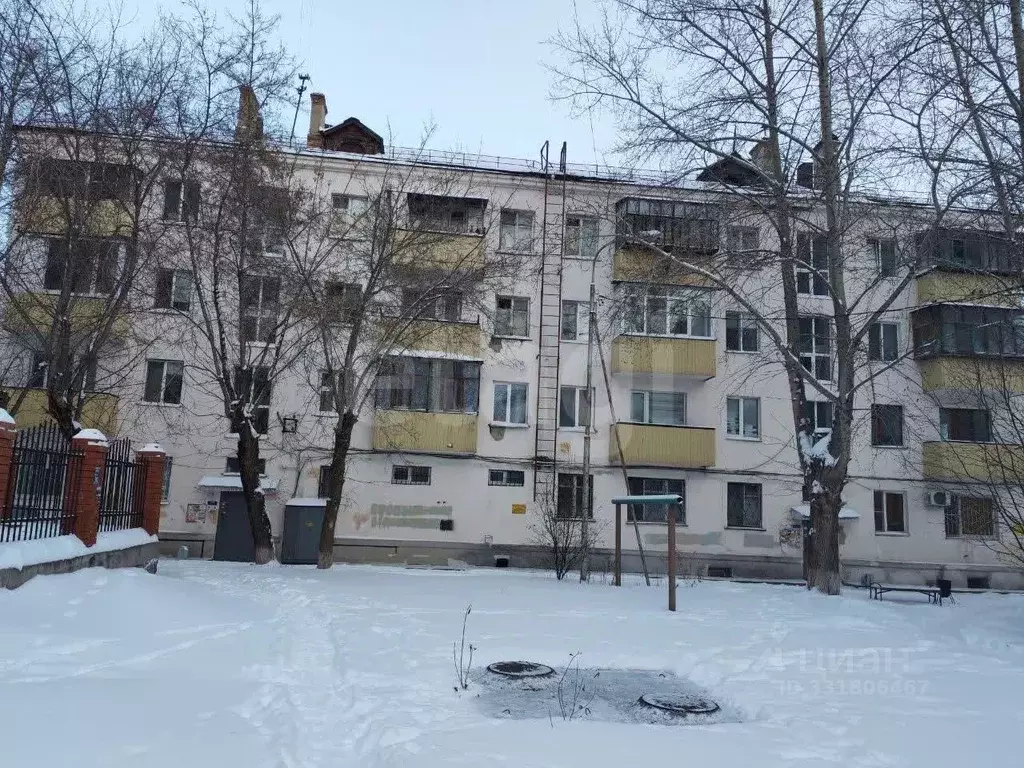 3-к кв. Тюменская область, Тюмень ул. Мельникайте, 92 (54.5 м) - Фото 1