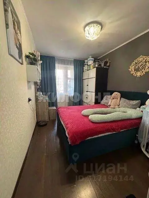Квартира, 3 комнаты, 63.1 м - Фото 1