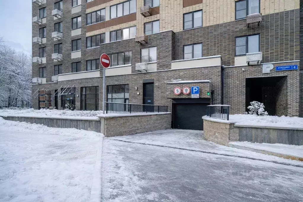 Гараж в Москва ул. Лавочкина, 6 (13 м) - Фото 1