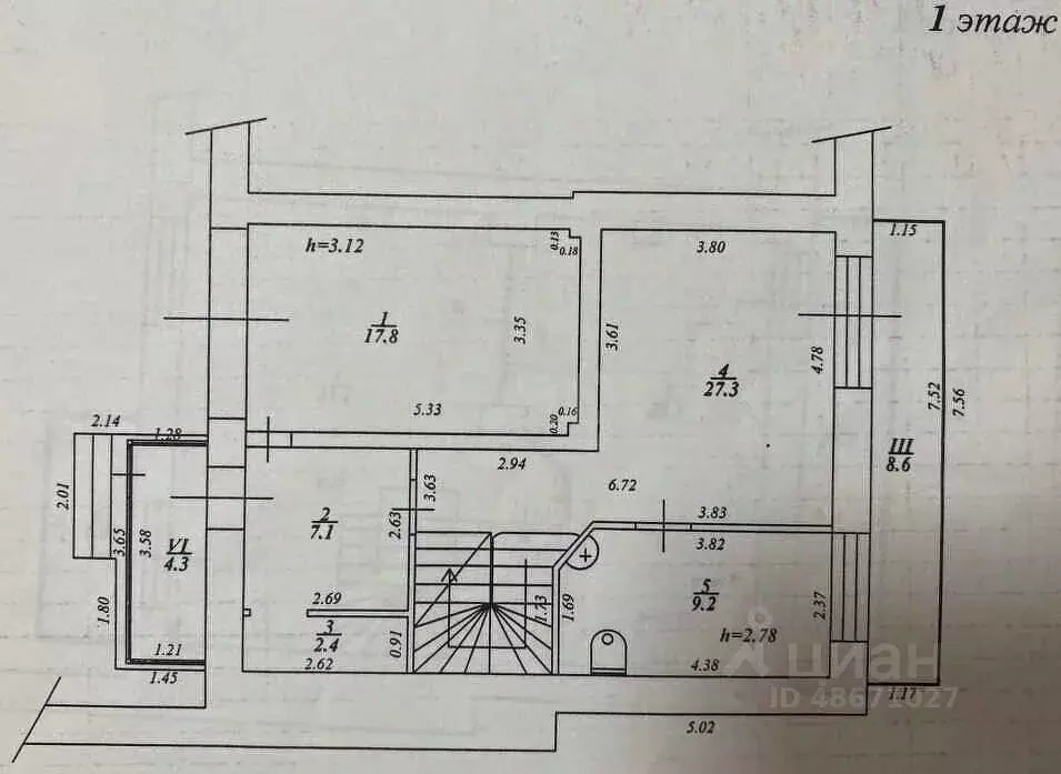 4-к кв. Сахалинская область, Южно-Сахалинск Комсомольская ул., 265А ... - Фото 2