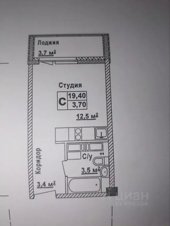 Студия Нижегородская область, Нижний Новгород бул. Южный, 19 (19.4 м) - Фото 2