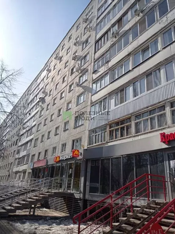 2-к кв. Башкортостан, Уфа ул. Рихарда Зорге, 49 (49.3 м) - Фото 0