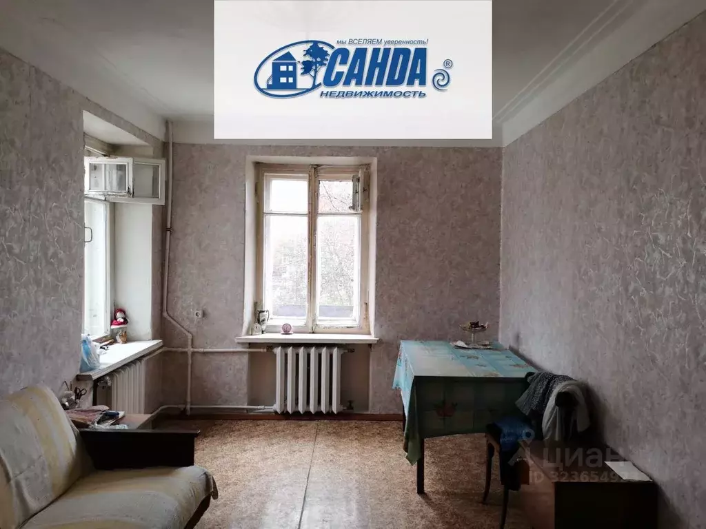 Комната Тверская область, Тверь Пушкинская ул., 11 (15.5 м) - Фото 1