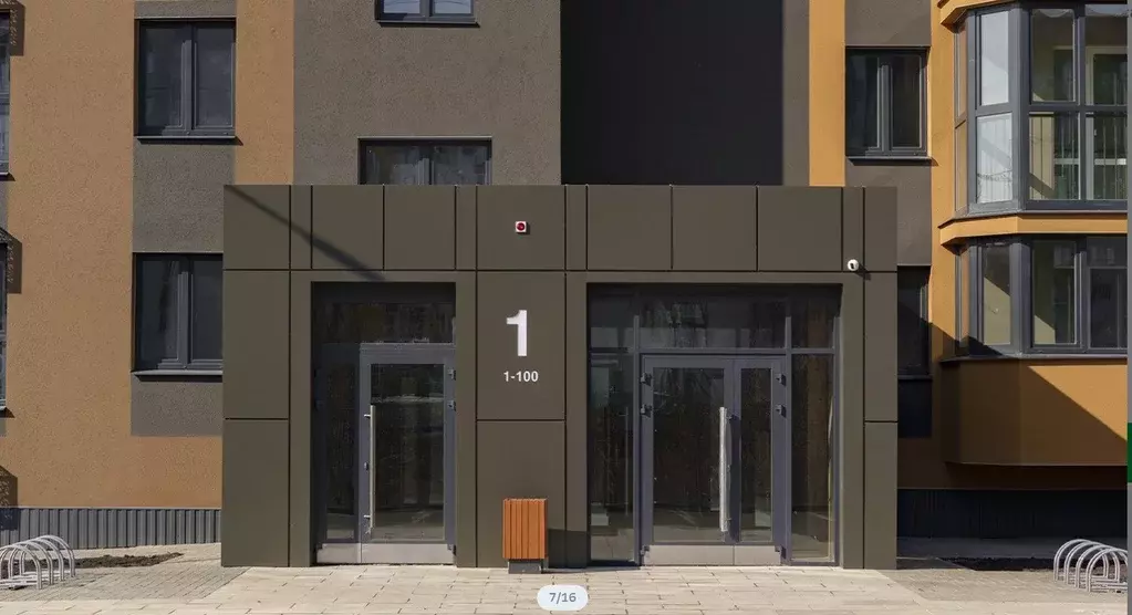 Продаётся квартира-студия, 26.7 м - Фото 1