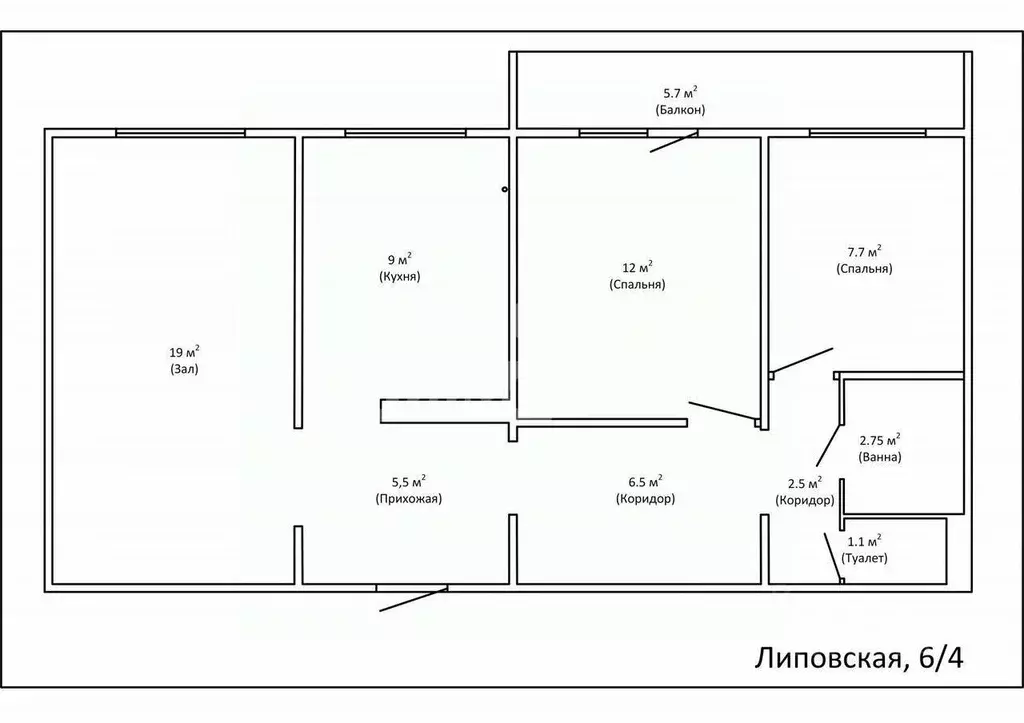 3-к кв. Липецкая область, Липецк Липовская ул., 6/4 (65.0 м) - Фото 2