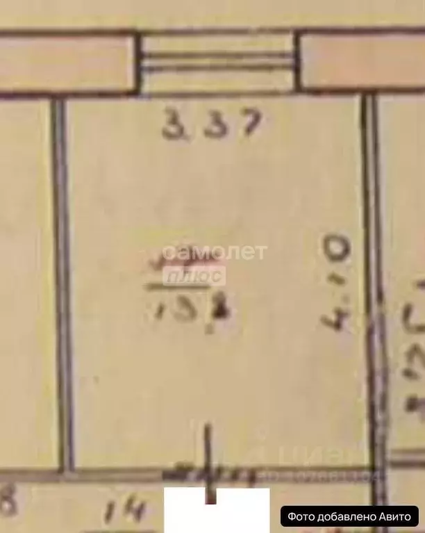 1-к кв. Липецкая область, Липецк ул. Пришвина, 19 (13.8 м) - Фото 2