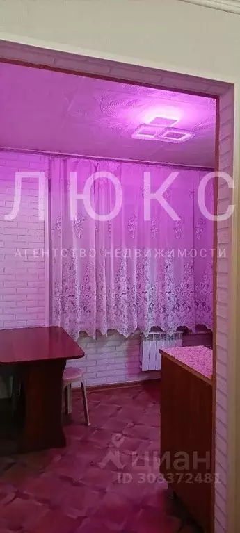 1-к кв. Кемеровская область, Новокузнецк ул. Сеченова, 8 (32.7 м) - Фото 0