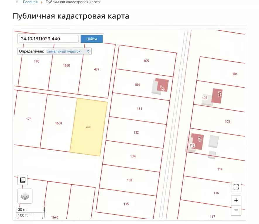 Участок в Красноярский край, с. Дзержинское  (17.7 сот.) - Фото 2