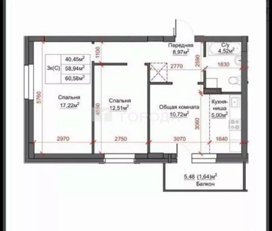 3-к кв. Алтайский край, Барнаул ул. Сергея Ускова, 42 (60.6 м) - Фото 2