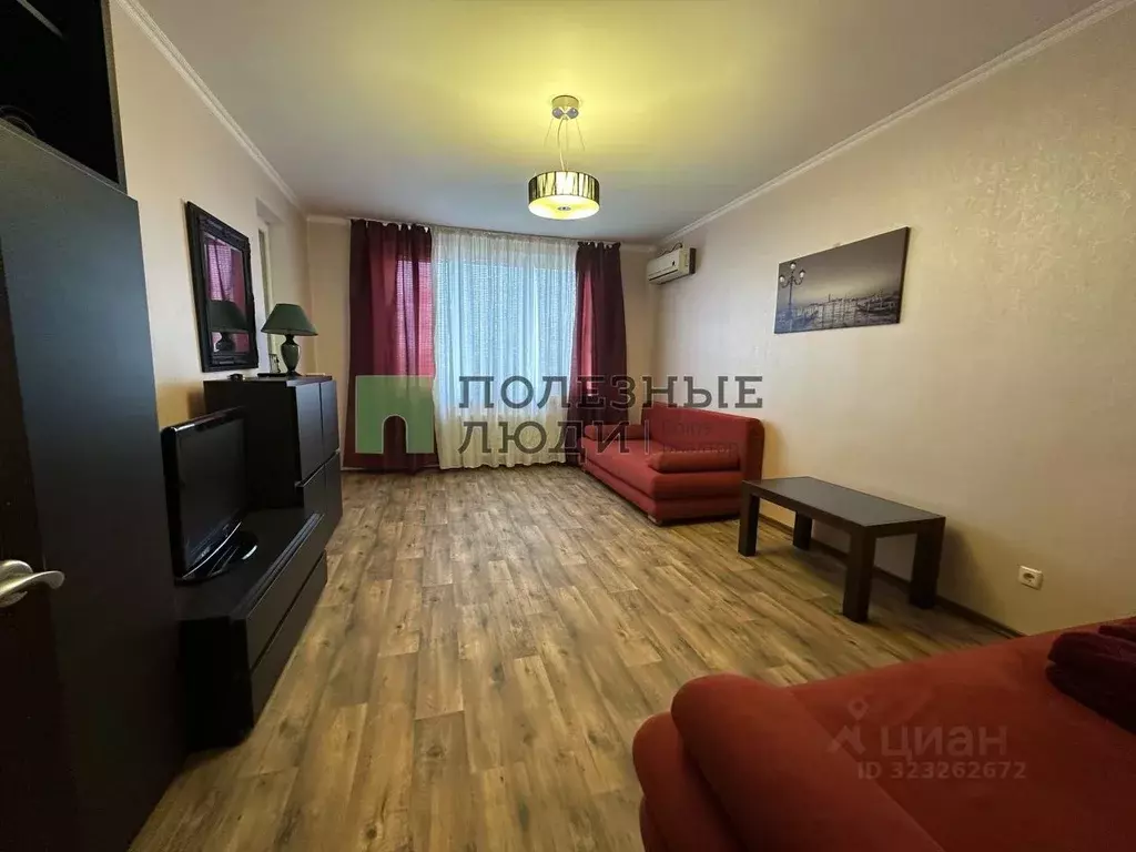 1-к кв. Крым, Евпатория ул. 9 Мая, 45В (43.4 м) - Фото 0