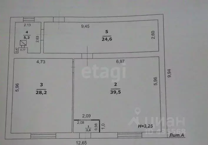 Помещение свободного назначения в Белгородская область, Новооскольский ... - Фото 1