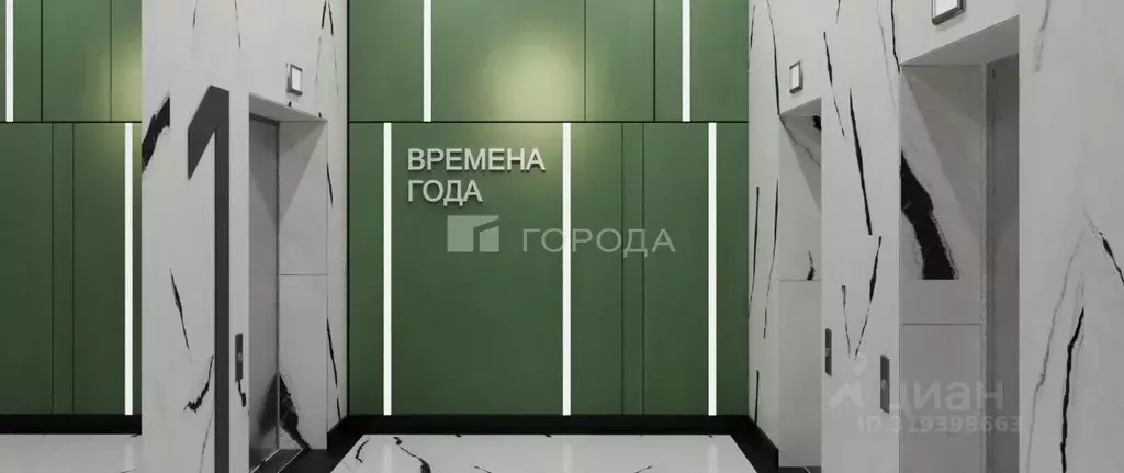 1-к кв. Томская область, Томский район, д. Кисловка, Левобережный мкр ... - Фото 1