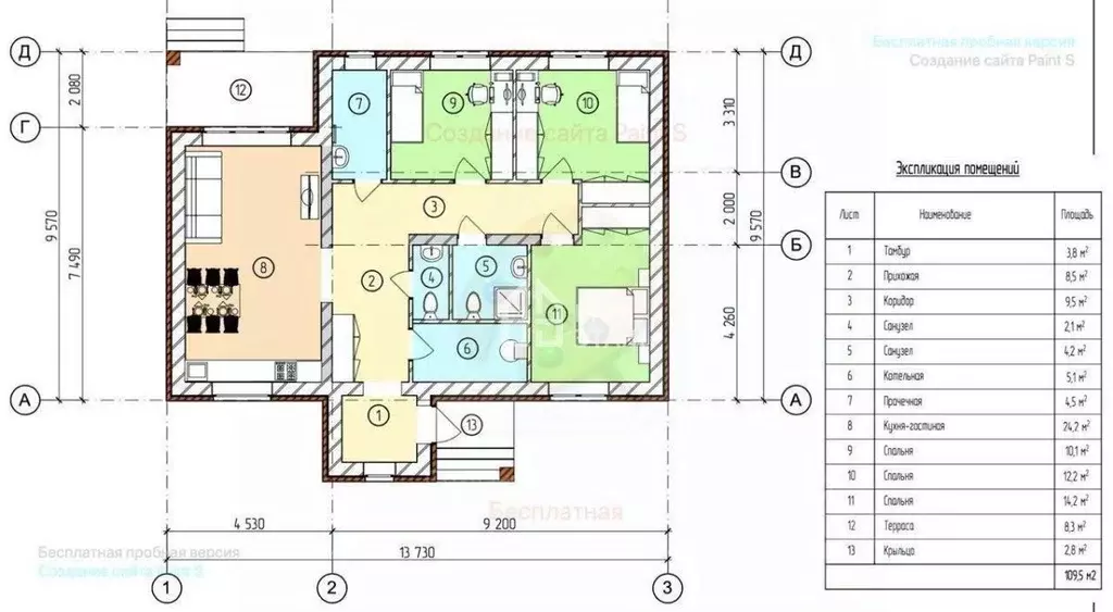 Дом в Калужская область, Ферзиковский муниципальный округ, Грабцево ... - Фото 1