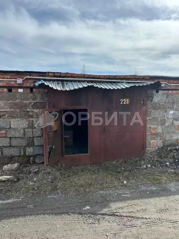 Гараж в Тюменская область, Тюмень Интернациональная ул., 195Б (21 м) - Фото 0
