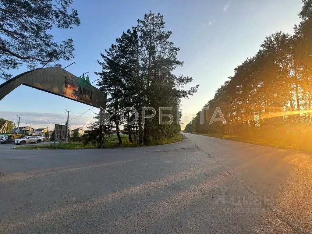 Участок в Тюменская область, Тюменский район, д. Ушакова ул. ... - Фото 0